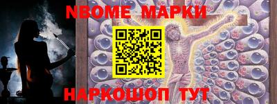 меф Бузулук