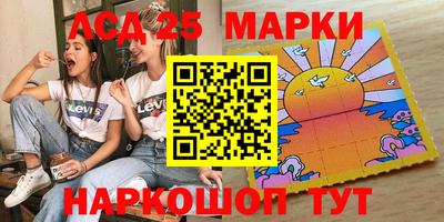 меф Бузулук