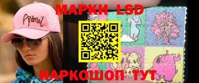 меф Бузулук