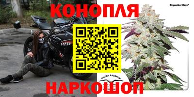 альфа пвп VHQ Бугуруслан