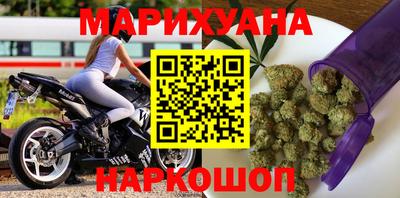 альфа пвп VHQ Бугуруслан