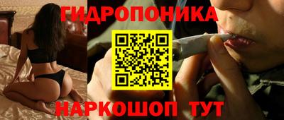 меф Бузулук