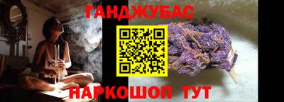 альфа пвп VHQ Бугуруслан