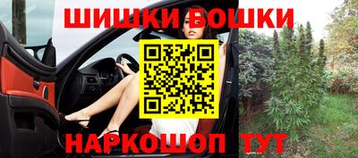 меф Бузулук