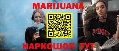 ешки Будённовск