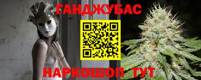 альфа пвп VHQ Бугуруслан
