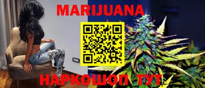 альфа пвп VHQ Бугуруслан