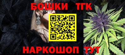 альфа пвп VHQ Бугуруслан