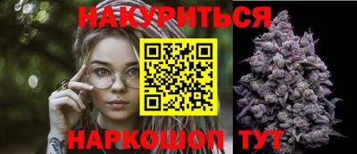 ешки Будённовск