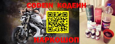 альфа пвп VHQ Бугуруслан