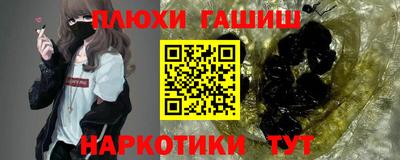 меф Бузулук