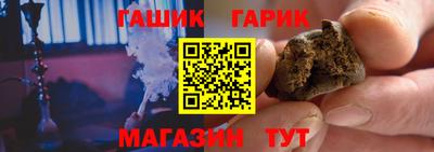 альфа пвп VHQ Бугуруслан