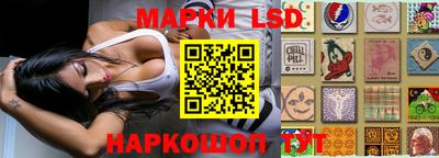 меф Бузулук