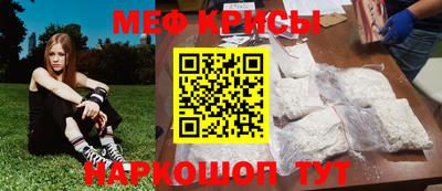 ешки Будённовск